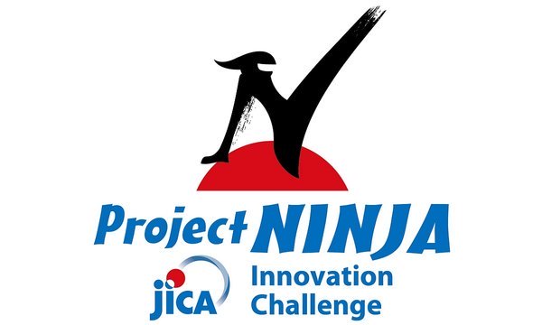 JICA NINJA Business Plan Competition Application For African 2020.