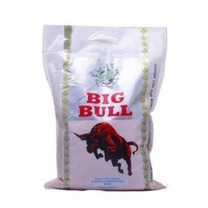 Rice brands and prices in nigeria